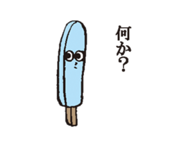 Ice stick sticker #13846581