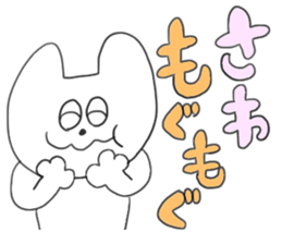 I am Sawa !!! sticker #13846660