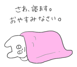 I am Sawa !!! sticker #13846669