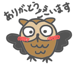OWL. sticker #13846802