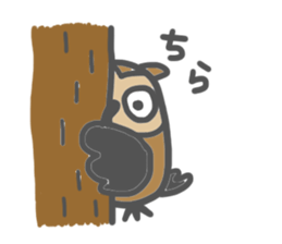 OWL. sticker #13846808