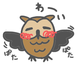 OWL. sticker #13846810