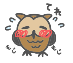 OWL. sticker #13846812