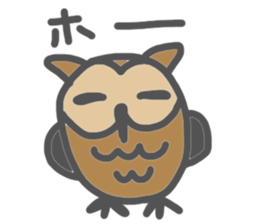 OWL. sticker #13846817