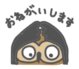 OWL. sticker #13846821