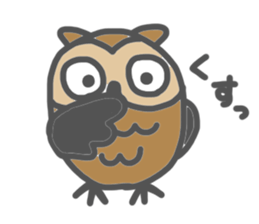 OWL. sticker #13846823