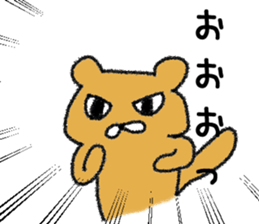 American football cheetah Sticker sticker #13846844