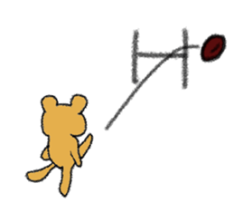 American football cheetah Sticker sticker #13846847