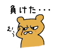 American football cheetah Sticker sticker #13846863