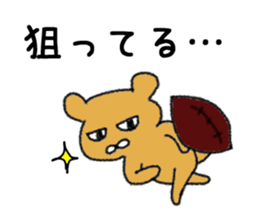 American football cheetah Sticker sticker #13846867