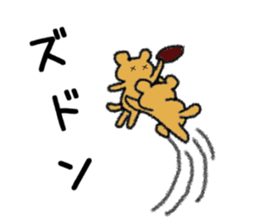 American football cheetah Sticker sticker #13846868