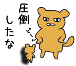 American football cheetah Sticker sticker #13846870