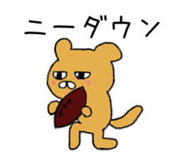 American football cheetah Sticker sticker #13846871