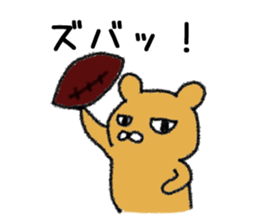 American football cheetah Sticker sticker #13846873