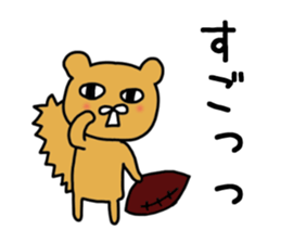 American football cheetah Sticker sticker #13846877