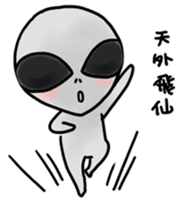 Alien L.Gray sticker #13846921