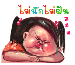 ta lok-gam pong3 sticker #13847039