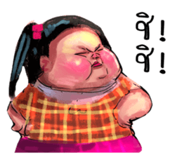 ta lok-gam pong3 sticker #13847046