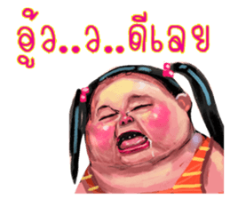 ta lok-gam pong3 sticker #13847056