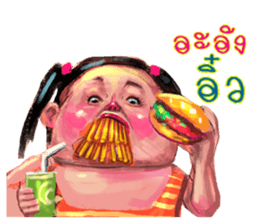 ta lok-gam pong3 sticker #13847057