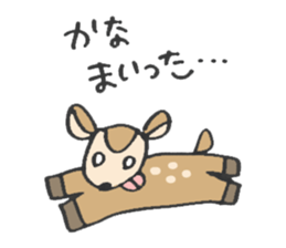 for KANA! sticker #13847062