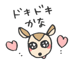 for KANA! sticker #13847065