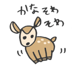 for KANA! sticker #13847076