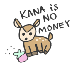 for KANA! sticker #13847077