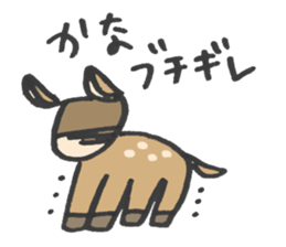 for KANA! sticker #13847078