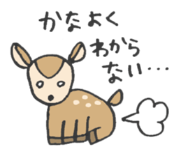 for KANA! sticker #13847079