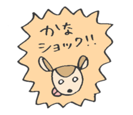 for KANA! sticker #13847083