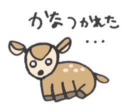 for KANA! sticker #13847087