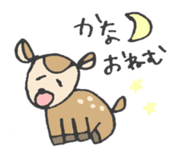 for KANA! sticker #13847088