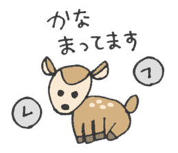 for KANA! sticker #13847094