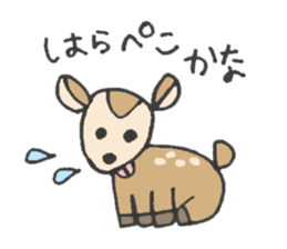 for KANA! sticker #13847095