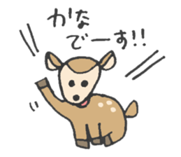 for KANA! sticker #13847097