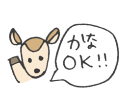 for KANA! sticker #13847099