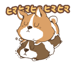 Corgi with dogs Sticker sticker #13847177