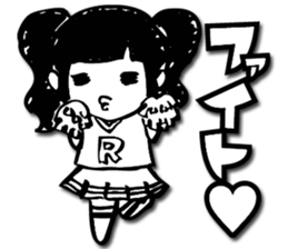 jibunchang sticker #13847308