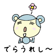 nagoya dialect stiker sticker #13847351