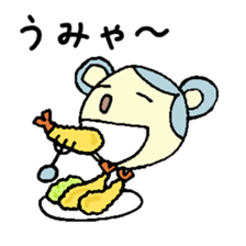 nagoya dialect stiker sticker #13847353