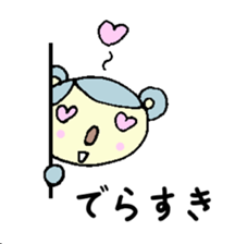 nagoya dialect stiker sticker #13847365