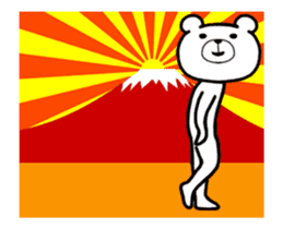 It moves! Dancing bear (overseas) sticker #13847469