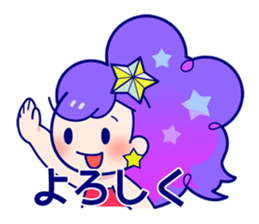 Two stars sticker #13847551