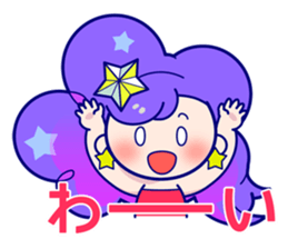 Two stars sticker #13847558