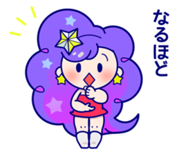 Two stars sticker #13847560