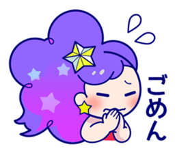 Two stars sticker #13847561