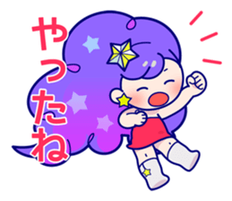 Two stars sticker #13847576
