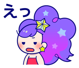 Two stars sticker #13847577