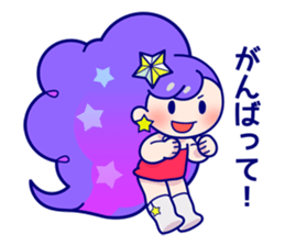 Two stars sticker #13847584